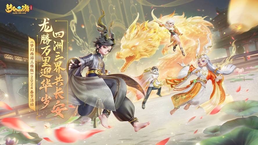 站群 微信